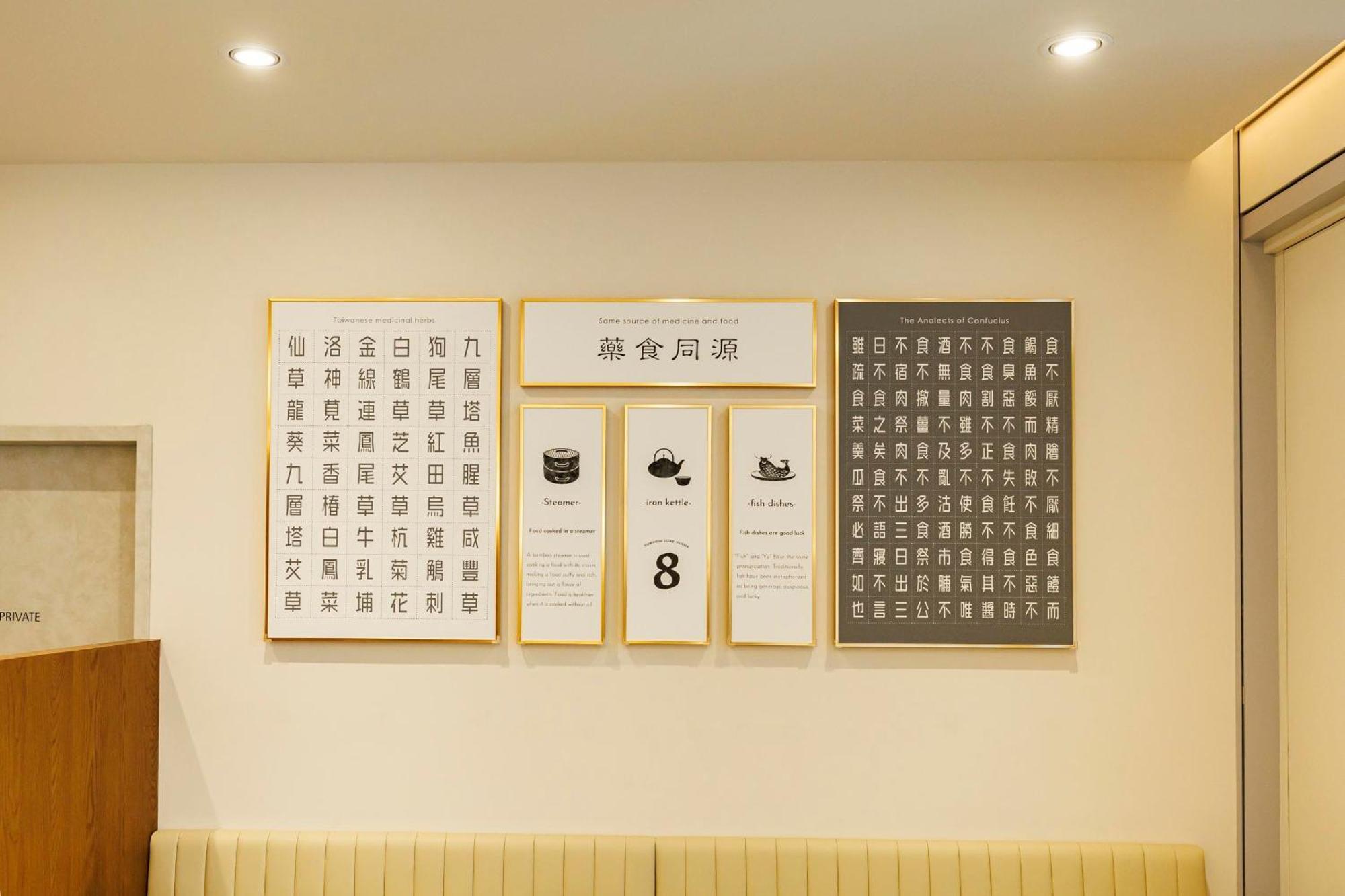 Solaria Nishitetsu Hotel Taipei Ximen Eksteriør bilde